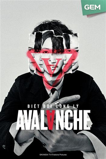 Biệt Đội Công Lý Avalanche