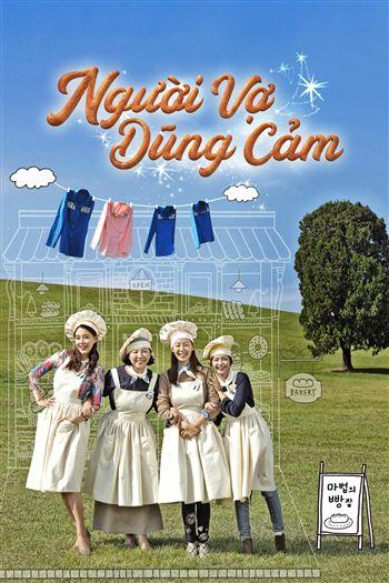 Người Vợ Dũng Cảm